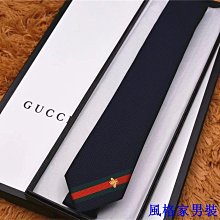黑色領帶男 正裝 商務職業男士西裝手打免打拉鏈一易拉得領帶條紋 歷史價格詳細信息
