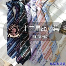 原創十八籽菩提手串流蘇18菩提子念珠手持佛珠車掛男女高檔佛珠禮 歷史價格詳細信息