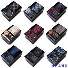 盒裝 袖釦 歷史價格詳細信息