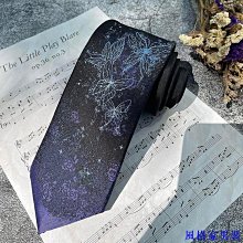 【祕境天使系列】《咒城》《神咒森林》-麥潔、小黑子002、小黑子013、口袋書、鮮歡 歷史價格詳細信息