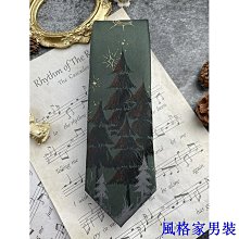 打卡耶誕節裝飾品店打卡牆面場景貼紙拍照區佈置元旦2024擺件 歷史價格詳細信息