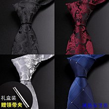 結婚時尚夏季黑色法式小眾簡約長款超仙新款拼色項鏈耳環組合裝 歷史價格詳細信息