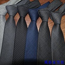 領帶男士8cm正裝簡約寬版灰條紋商務職業上班工作休閑時尚西服【大洋】 歷史價格詳細信息