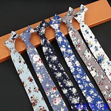 窄版領帶男6cm藏青佩斯利腰果韓版休閑上班工作職業時尚可添logo【大洋】 歷史價格詳細信息