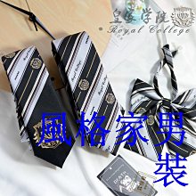 領帶男提花青年男士大花領帶西裝結婚伴郎正裝碎花年輕人藍色花色 歷史價格詳細信息