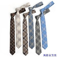 dk手打領帶日系男jk制服格子襯衫校服女學生學院風韓版復古潮ins 歷史價格詳細信息