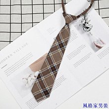 日系格子懶人式拉鏈款領帶jk領花男女百搭時尚學院風制服配飾小物 歷史價格詳細信息