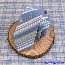 九制服部丨原創日系通勤制服包3way斜跨雙肩手提女包 歷史價格詳細信息