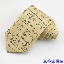 3色 潮男正韓連帽外套 寬鬆版型男裝帽衫 口袋工裝外套 防風外套寬版男裝外穿薄外套 長袖外套男生教練夾克外套  服 歷史價格詳細信息