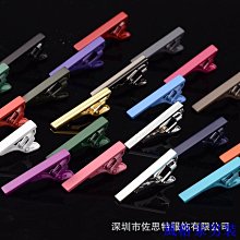 男士領帶夾 韓版短款不鏽鋼簡約領帶夾 黑色銀色金色黃商務正裝職業夾子（滿599元免運） 歷史價格詳細信息