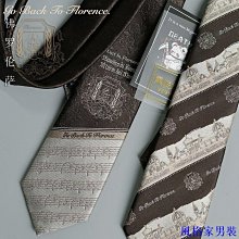 原創/領帶男襯衫小物皇家學院手打提花領結女 歷史價格詳細信息