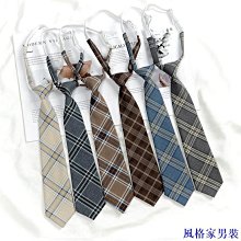 【學院風領帶結】【日系制服款】jk領帶女學士服領結學生學院風韓版條紋配飾免打dk襯衫男休閒裝飾（滿599元免運） 歷史價格詳細信息