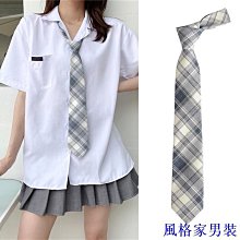 日本原創一秒收曬衣夾-29夾 伸縮 便利曬衣夾 不傷衣 曬襪架 三色 歷史價格詳細信息