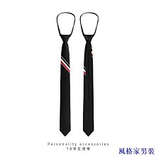 免打孔黑色三角板浴室角架304不鏽鋼化妝室三角板籃置物架壁掛 歷史價格詳細信息