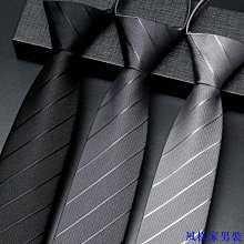 懶人易拉得拉鍊式上班面試領帶男藍色正裝商務紫色灰色黑色領帶男Lazy person, easy to pull, cha（滿599元免運） 歷史價格詳細信息