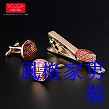 盒裝 袖釦 歷史價格詳細信息