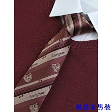 領帶川島田家 JK制服襯衫格裙短裙校服領結領帶蝴蝶結免打大羽根兔耳 現貨 歷史價格詳細信息