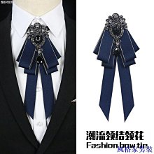 男 裝飾配飾 復古手環 手鍊指南針男士寬皮手環飾品潮人酷男嘻哈時尚（滿599元免運） 歷史價格詳細信息