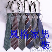 日系條紋復古襯衫男CityBoy寬鬆休閒襯衫短袖襯衫外套 藝文 好拍照 男女都可穿 帥氣 藍色 面試 通勤-潮流e線 歷史價格詳細信息