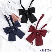 水手服 粉紅色學生制服 角色扮演學生裝-愛衣朵拉C154 歷史價格詳細信息