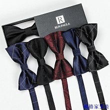 酒紅色花紋8cm手打領帶男士結婚新郎 商務正裝職業英倫拉鏈式懶人【大洋】 歷史價格詳細信息