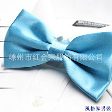 素色領結男高檔黑色伴郎結婚婚禮新郎西裝蝴蝶結雙層司儀兄弟團潮（滿599元免運） 歷史價格詳細信息