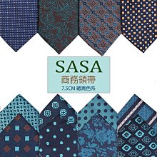 新款情人節禮物結婚伴手禮婚禮禮品盒子生日禮物盒抽屜禮盒空盒 歷史價格詳細信息