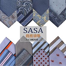 新款情人節禮物結婚伴手禮婚禮禮品盒子生日禮物盒抽屜禮盒空盒 歷史價格詳細信息