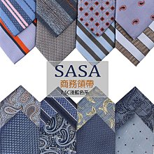 新款情人節禮物結婚伴手禮婚禮禮品盒子生日禮物盒抽屜禮盒空盒 歷史價格詳細信息