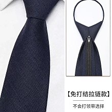 【優選】得力高速針式印表機色帶框DLS-690K色帶架 適用DL-690K印表機 歷史價格詳細信息