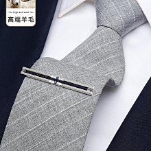 【優選】灰色西裝套裝女高端西服職業裝氣質正裝珠寶工作服銷售ol工作973 歷史價格詳細信息