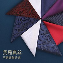 【INSONG英尚黑頭小蘑菇面膜】撕拉式鼻膜清潔毛孔鼻貼男女通用保濕套組 歷史價格詳細信息