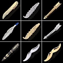 領呔夾子男士正裝結婚新郎領帶夾固定扣吉祥云紋金色銀色商務禮品【大洋】 歷史價格詳細信息