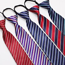 懶人拉鏈式領帶男士正裝商務職業 8cm免打面試簡便易拉得學生藍色【大洋】 歷史價格詳細信息