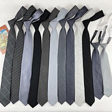 深灰色純色素紋條子領帶男士正裝商務手打拉鏈式免打結手帕口袋巾【大洋】 歷史價格詳細信息