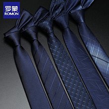 藍色蒙面毛線帽一頂特價90元＊觸感舒適、柔軟、透氣、吸汗、保溫、保暖、防止風大吹到頭部、臉部、脖子 歷史價格詳細信息