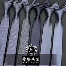 高品質版 8XL 大尺碼襯衫男 時尚外穿防晒衣 薄外套 華夫格上衣 長袖襯衫 休閒 寬鬆 加大尺碼-彩虹優選 歷史價格詳細信息