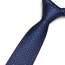 領帶領帶男正裝商務結婚禮新郎條紋寬版8CM職業粉紅藍紫工作上班 現貨 歷史價格詳細信息