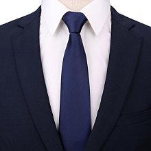 藏青領帶男士結婚新郎商務正裝西服襯衫休閑藍色條紋手打7cm【大洋】 歷史價格詳細信息