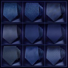 領帶領帶男正裝商務結婚禮新郎條紋寬版8CM職業粉紅藍紫工作上班 現貨 歷史價格詳細信息