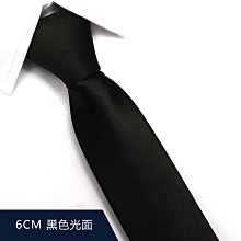 免打領帶條紋黑底橙色懶人可調節商務工作宴會西配飾工廠直銷現貨 XYXP11628超夯 正品 活動 歷史價格詳細信息