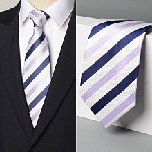 紫色條紋領帶男士商務休閑正裝職業女潮 結婚伴郎西服襯衫手打7cm【大洋】 歷史價格詳細信息