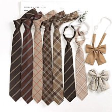 日系格子懶人式拉鏈款領帶jk領花男女百搭時尚學院風制服配飾小物 歷史價格詳細信息