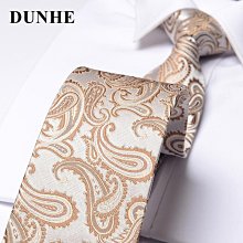 領帶男士8cm休閑正裝商務職業上班工作灰白條紋學院風時尚寬版潮【大洋】 歷史價格詳細信息