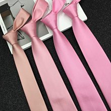 紫色男士領帶男 正裝商務8cm職業上班西裝襯衫懶人拉鏈式新郎結婚精品 促銷 正品 夏季 歷史價格詳細信息