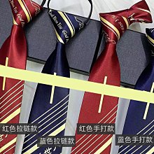 紅教師批改作業專用紅色中性0.5紅色按動式中性老師用紅色直液式學生用水走珠水性文具用品~佳盛百貨 歷史價格詳細信息