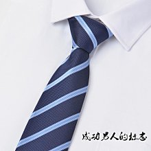 領帶男士正裝領帶新郎結婚領帶婚禮酒紅色高端桑蠶絲領帶真絲領帶 歷史價格詳細信息