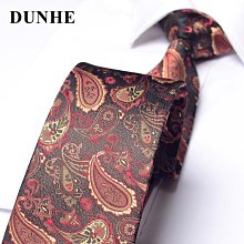 頓河DUNHE領帶男士8cm咖啡紅佩斯利寬版正裝商務上班工作休閑復古【大洋】 歷史價格詳細信息