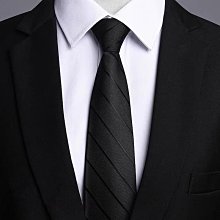 領帶高級感桑蠶絲領帶男士正裝商務韓版手打款條紋純色休閑禮盒裝領帶 現貨 歷史價格詳細信息