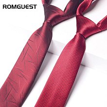 結婚婚慶韓版時尚足銀990龍鳳吉祥內卜男開口蛇肚情侶對戒指女 歷史價格詳細信息